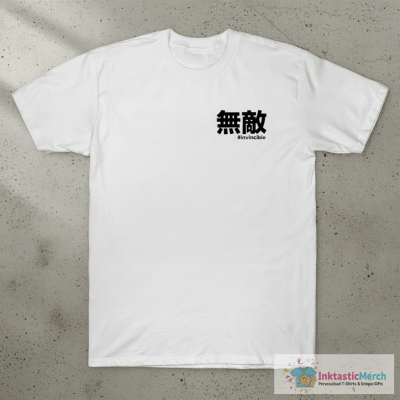 Invincible Japanese kanji letter T-Shirt