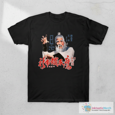 Master Pai Mei Invincible Armour Kung Fu T-Shirt