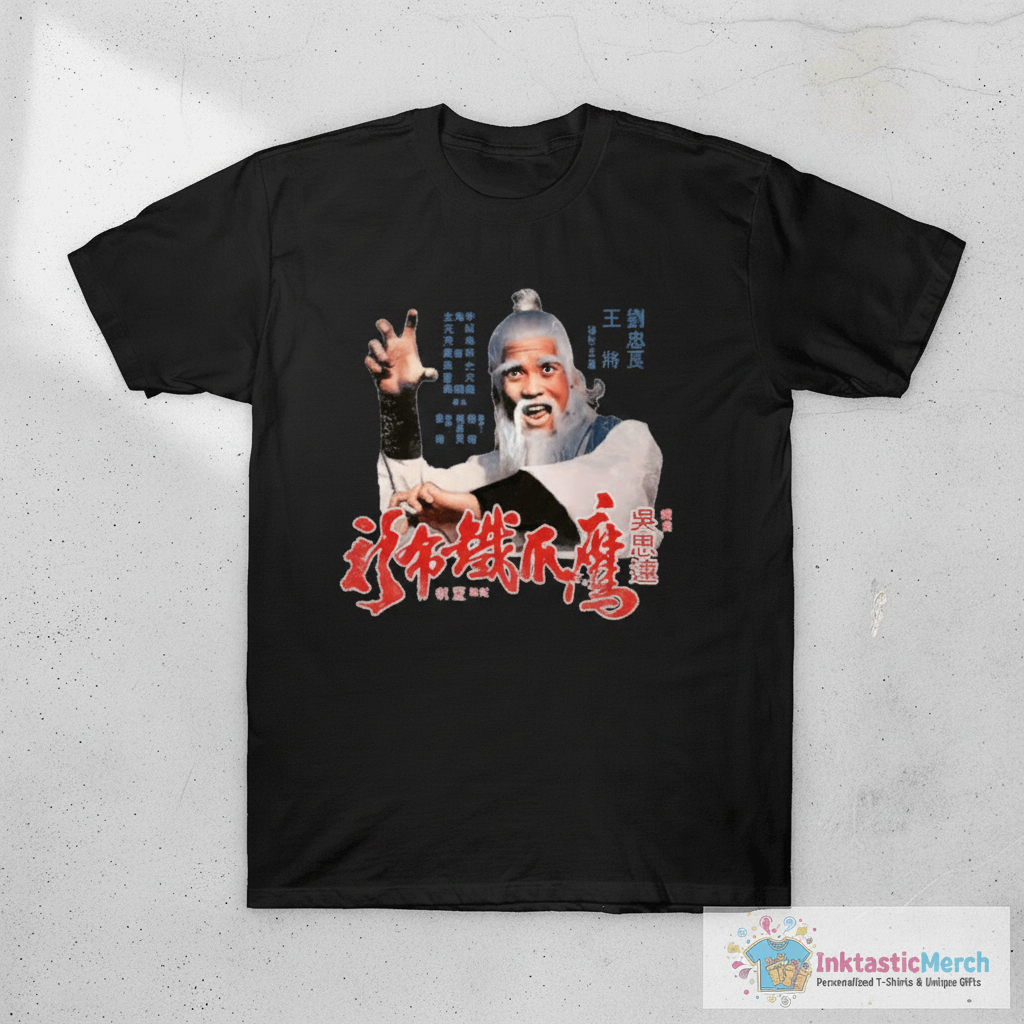 Master Pai Mei Invincible Armour Kung Fu T-Shirt 1 Master Pai Mei Invincible Armour Kung Fu T-Shirt