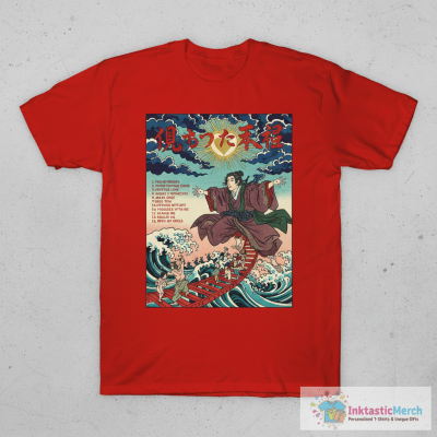 Conan Gray Found Heaven Never Ending Song Tank Top