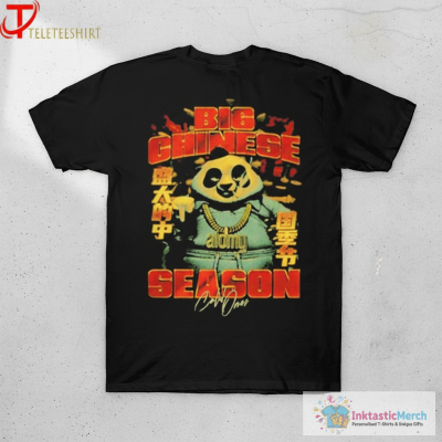 Cold Ones Big Chinese Season Panda Cigarettes T-shirts