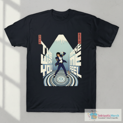 MJ - The Way You Make Me Feel T-Shirt