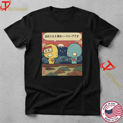 Pon And Zi You’re So Hardcore Girls T-shirts