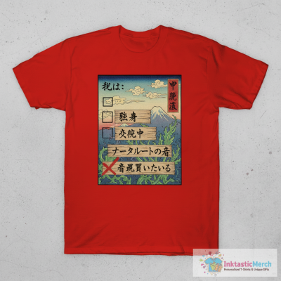 Single Taken Nirnroot T-Shirt