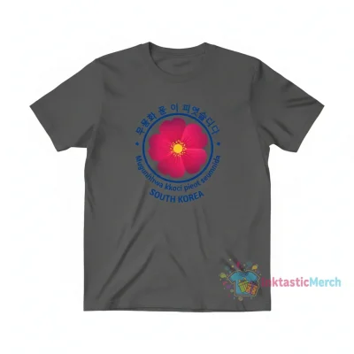 무궁화 꽃 이 피었 습니다 (Mugunghwa kkoci pieot seumnida)" Essential T-Shirt