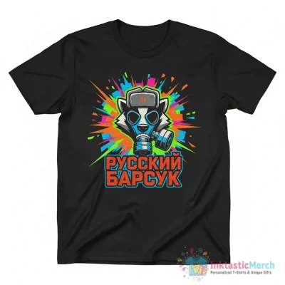 "TheRussianBadger" Essential T-Shirt for Sale by BurgessrtDesigs - High Quality Printed T-Shirt