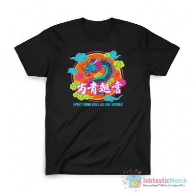 " 万事如意 (wan shi ru yi) - Chinese greeting: Everything Goes as One Wishes" Essential T-Shirt for Sale by JookSingProds - High Quality Printed T-Shirt