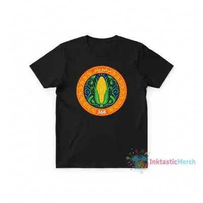 Doodool Tala Persian Iranian 368 (1) T-Shirt Stickers Round Sticker 2" x 2" Kelly Green