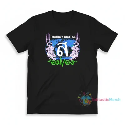Thaiboy Digital T-Shirt - Official Merchandise