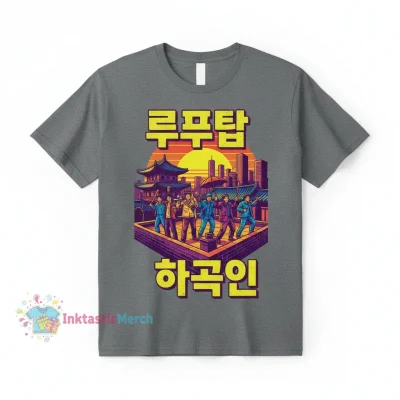 Rooftop Koreans Men's Heavyweight T-Shirt - Sport Grey